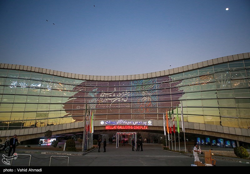 جشنواره فیلم فجر , سی و هشتمین جشنواره فیلم فجر , پردیس سینما گالری ملت , شهرداری تهران , تیم فوتبال پرسپولیس , سینمای ایران , 