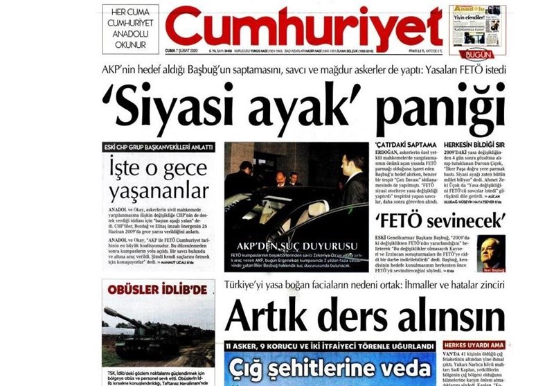 کشور ترکیه , 