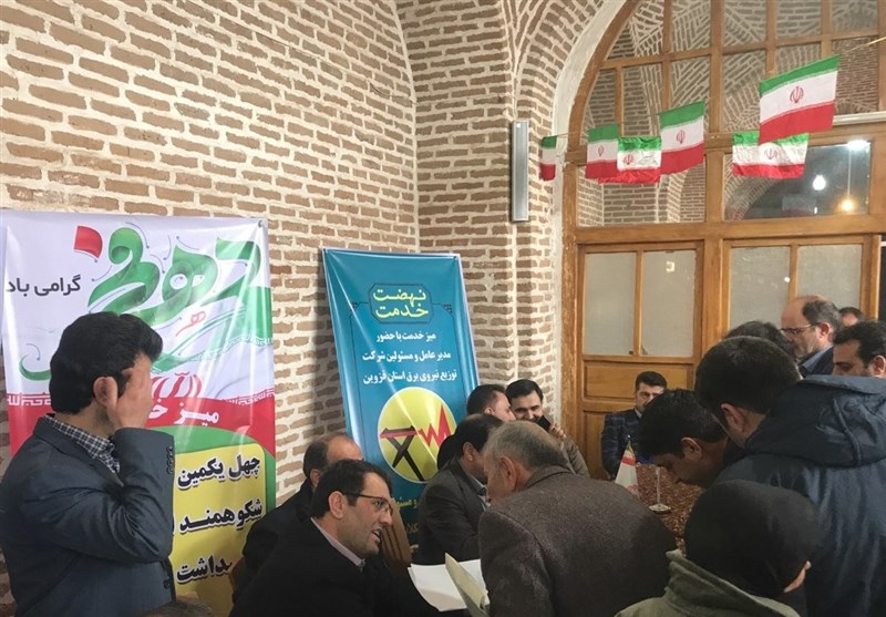 ستادهای نماز جمعه کشور ,