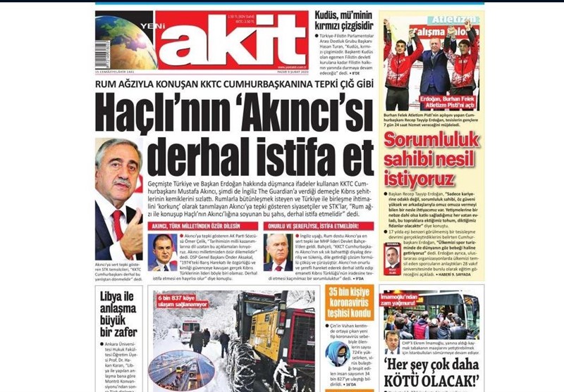 کشور ترکیه , ادلب | اِدلب ,