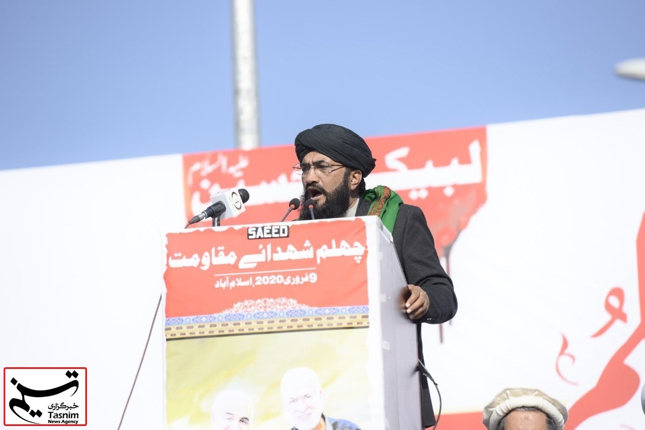 کشور پاکستان ,