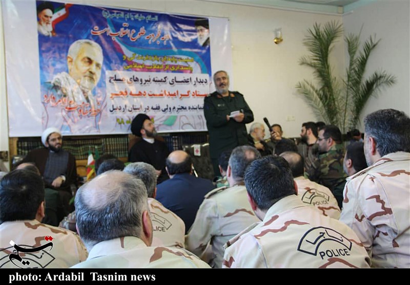 نیروهای مسلح.اردبیل