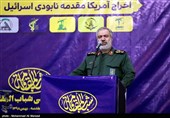 مراسم اربعین سردار شهید سلیمانی و شهدای مقاومت