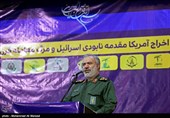 مراسم اربعین سردار شهید سلیمانی و شهدای مقاومت