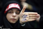 مراسم اربعین سردار شهید سلیمانی و شهدای مقاومت