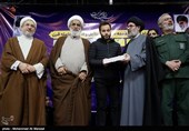 مراسم اربعین سردار شهید سلیمانی و شهدای مقاومت
