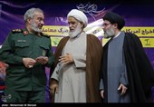 مراسم اربعین سردار شهید سلیمانی و شهدای مقاومت