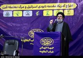 مراسم اربعین سردار شهید سلیمانی و شهدای مقاومت