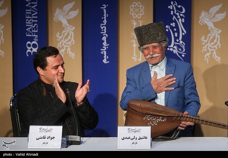 نهمین روز سی و هشتمین جشنواره فیلم فجر