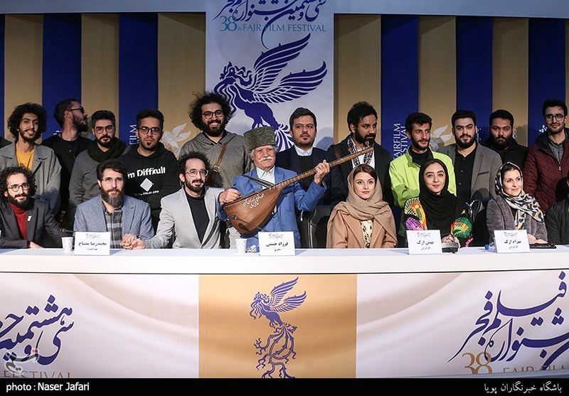 نهمین روز سی و هشتمین جشنواره فیلم فجر