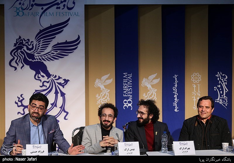 سی و هشتمین جشنواره فیلم فجر , سینما ,