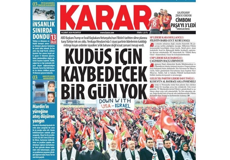 کشور ترکیه , 