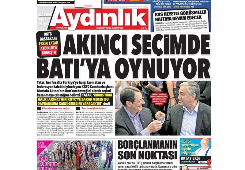 کشور ترکیه , 