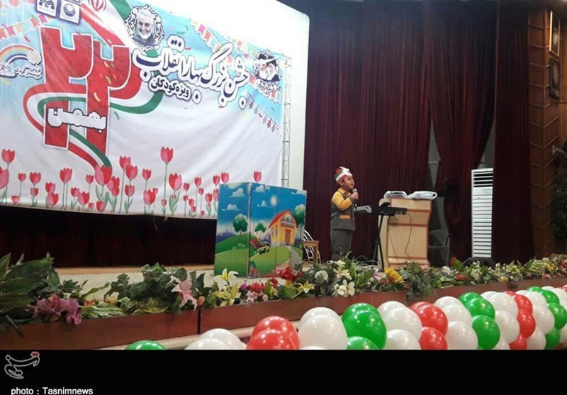 دهه فجر انقلاب اسلامی , سردار قاسم سلیمانی , شهید سپهبد قاسم سلیمانی , تشییع پیکر سپهبد قاسم سلیمانی , برنامه کودک و نوجوان ,