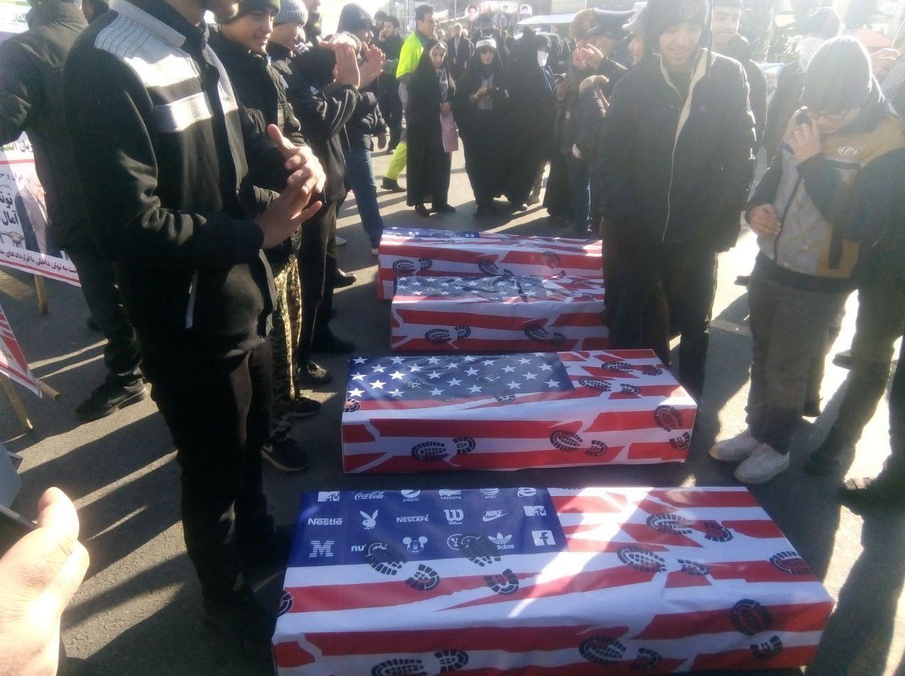 راهپیمایی 22 بهمن , 