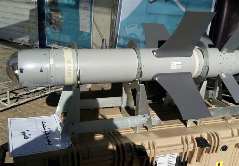 راهپیمایی 22 بهمن , 