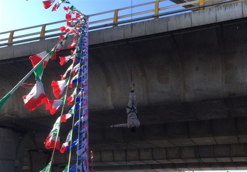 راهپیمایی 22 بهمن , 