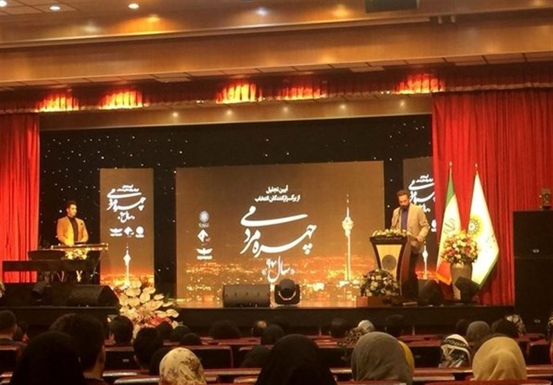 شبکه یک , صدا و سیما , شبکه افق , عید نوروز ,