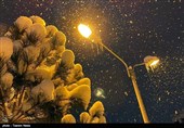 Iranian City of Khalkhal Blanketed by Heavy Snow