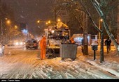 Iranian City of Khalkhal Blanketed by Heavy Snow