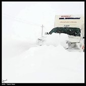 Iranian City of Khalkhal Blanketed by Heavy Snow