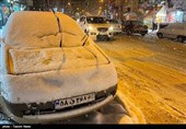 Iranian City of Khalkhal Blanketed by Heavy Snow