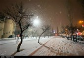 Iranian City of Khalkhal Blanketed by Heavy Snow