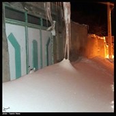 Iranian City of Khalkhal Blanketed by Heavy Snow
