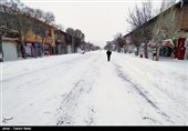 Iranian City of Khalkhal Blanketed by Heavy Snow