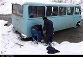 Iranian City of Khalkhal Blanketed by Heavy Snow
