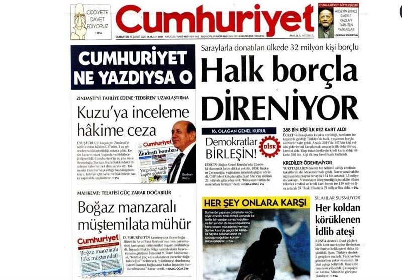 کشور ترکیه ,