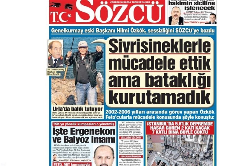 کشور ترکیه ,