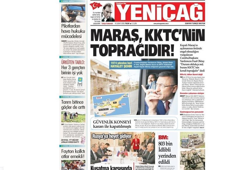 کشور ترکیه , 