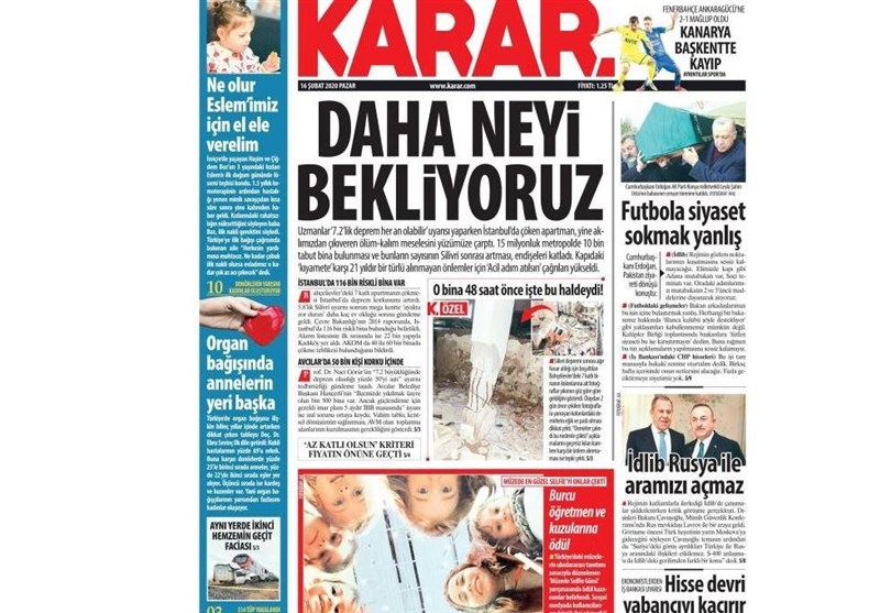 کشور ترکیه , 