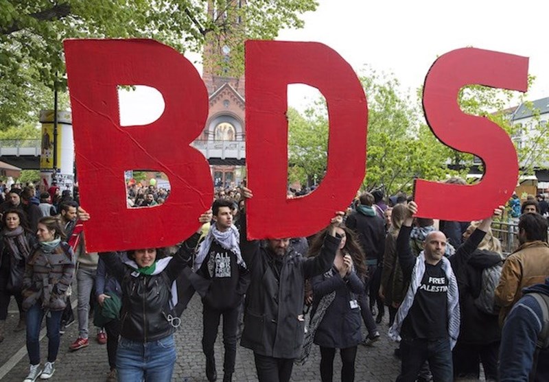 بیت المقدس ,