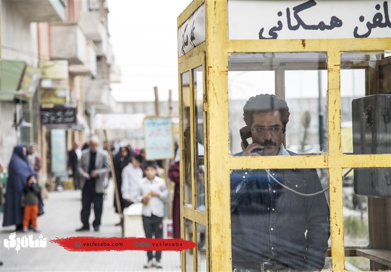 تلویزیون , صدا و سیمای جمهوری اسلامی ایران , سریال ایرانی , شبکه های سیمای جمهوری اسلامی ایران , شبکه دو | شبکه 2 سیمای جمهوری اسلامی ایران , سینمای ایران , سازمان مجاهدین (منافقین) ,