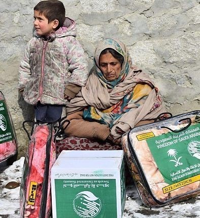 کشور پاکستان , عربستان سعودی , محمد بن سلمان , 