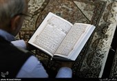 کرسی تلاوت در جوار حرم رضوی برگزار می‌شود