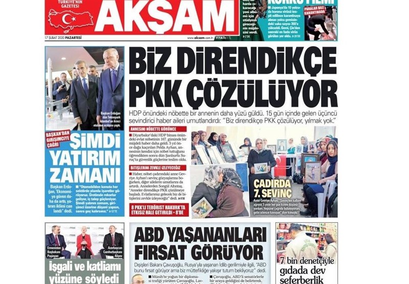 کشور ترکیه , 