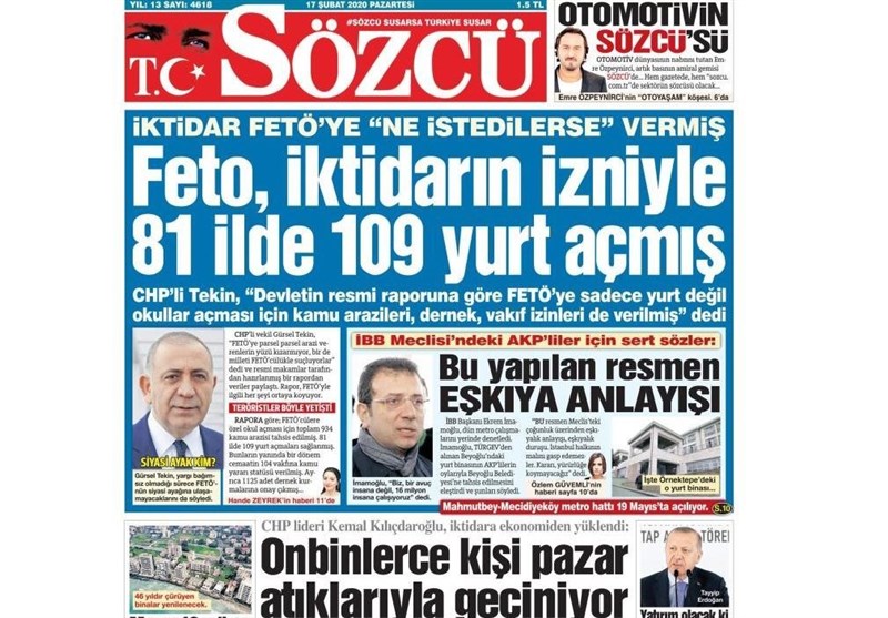 کشور ترکیه , 