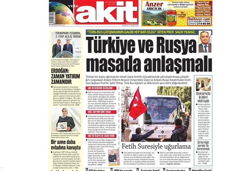 کشور ترکیه , 