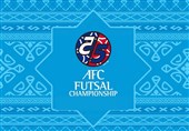 احتمال برگزاری مسابقات فوتسال قهرمانی آسیا در ایران/ درخواست کتبی امروز به AFC ارسال می‌شود