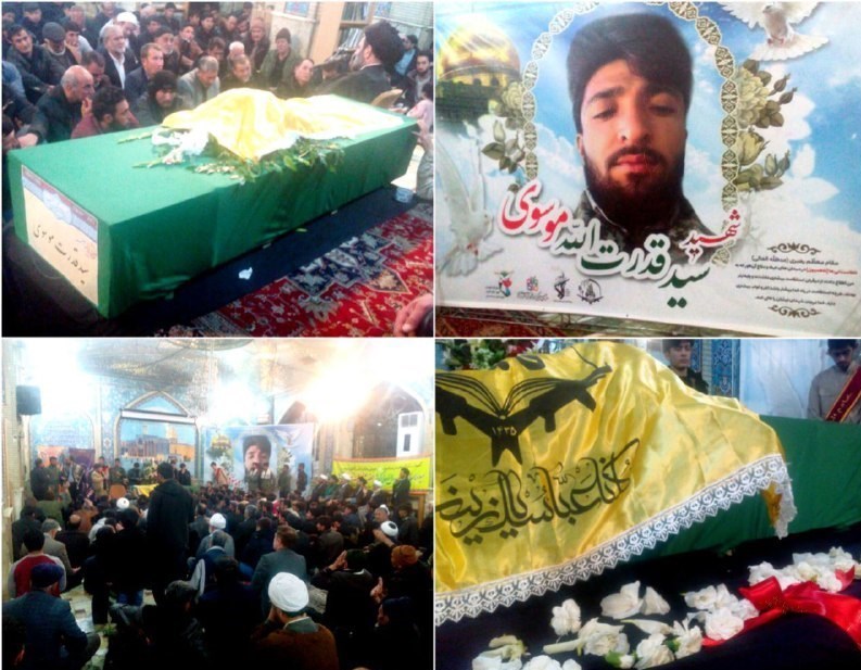 لشکر فاطمیون , مدافعان حرم , شهدای مدافع حرم , جبهه مقاومت اسلامی ,