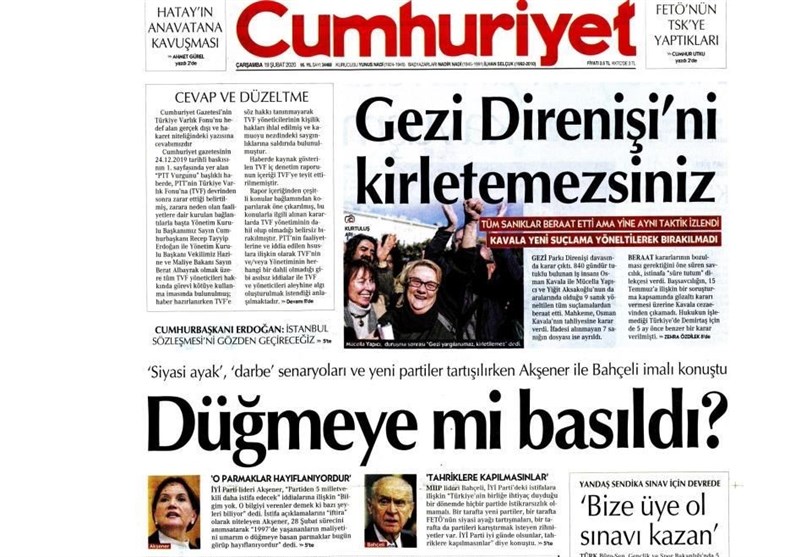 کشور ترکیه , 