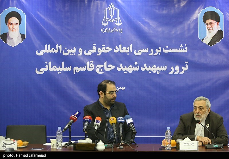 سخنرانی حسین شیخ‌الاسلام معاون امور بین‌الملل و دانشجویان غیرایرانی دانشگاه آزاد در  نشست بررسی ابعاد حقوقی و بین‌المللی ترور سپهبد شهید قاسم سلیمانی