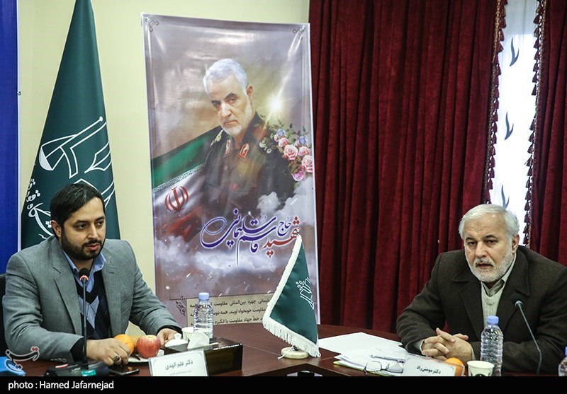 نشست بررسی ابعاد حقوقی و بین‌المللی ترور سپهبد شهید قاسم سلیمانی