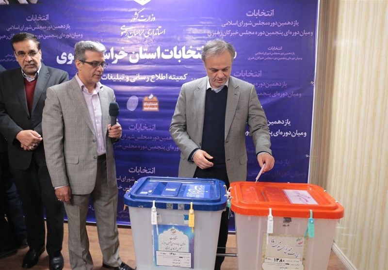 انتخابات مجلس 11 , 