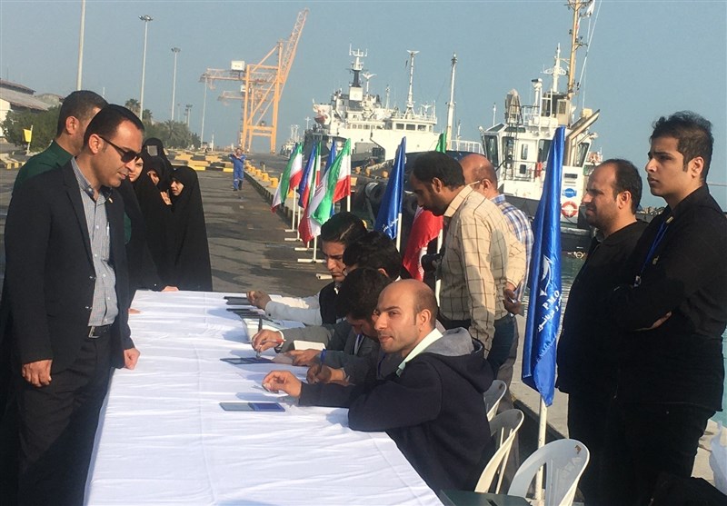 انتخابات مجلس 11 , 