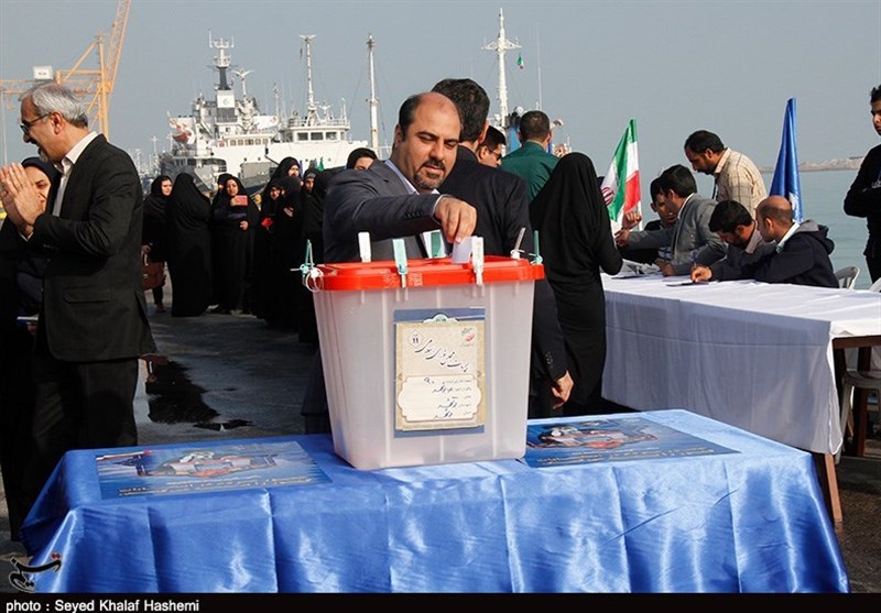 انتخابات مجلس 11 , 