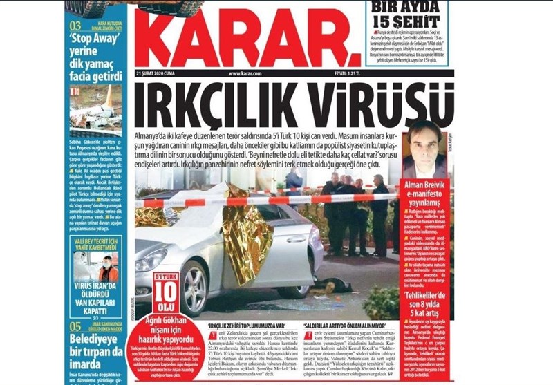 کشور ترکیه ,